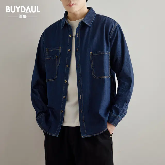 BUYDAUL