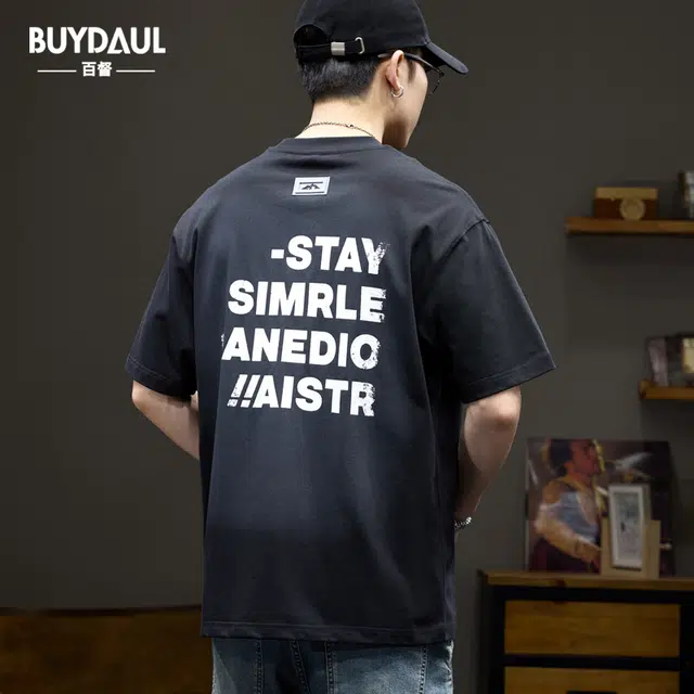 BUYDAUL T