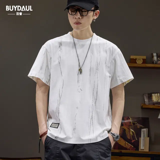 BUYDAUL TT