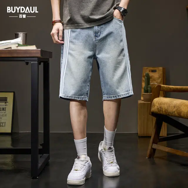 BUYDAUL