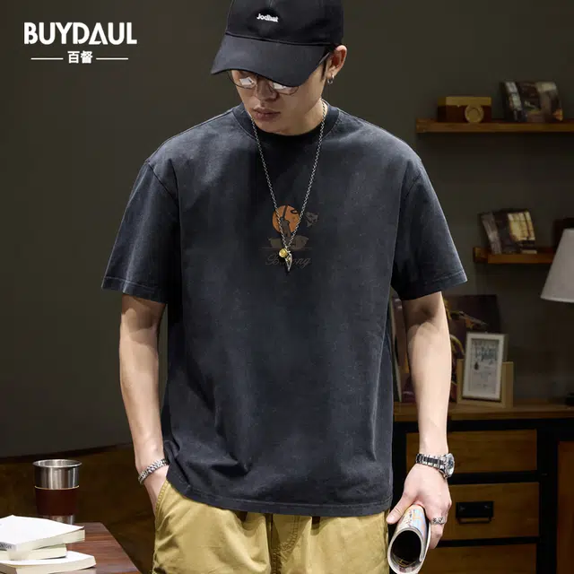 BUYDAUL T