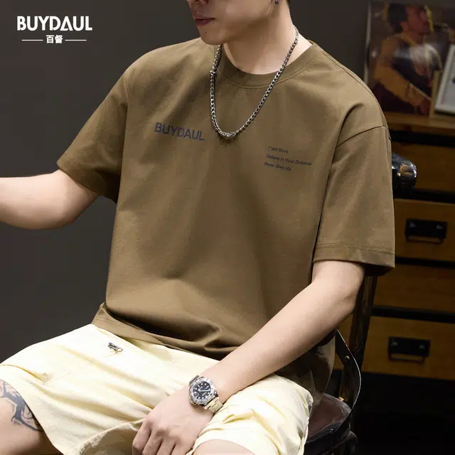 BUYDAUL t