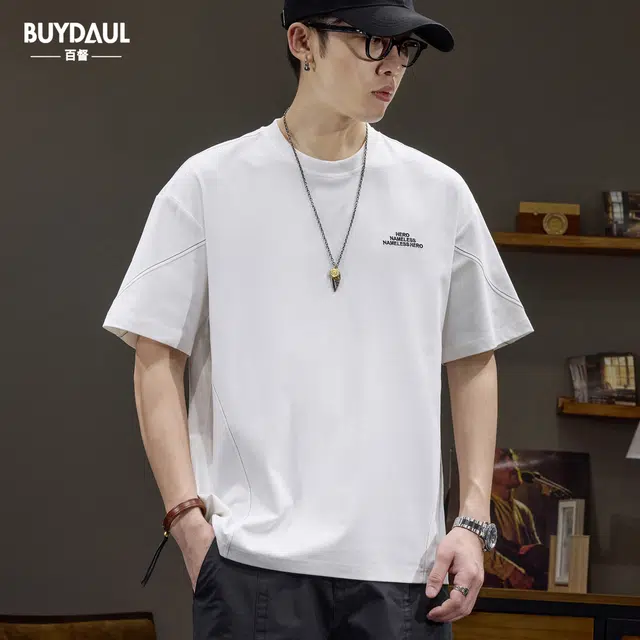 BUYDAUL T