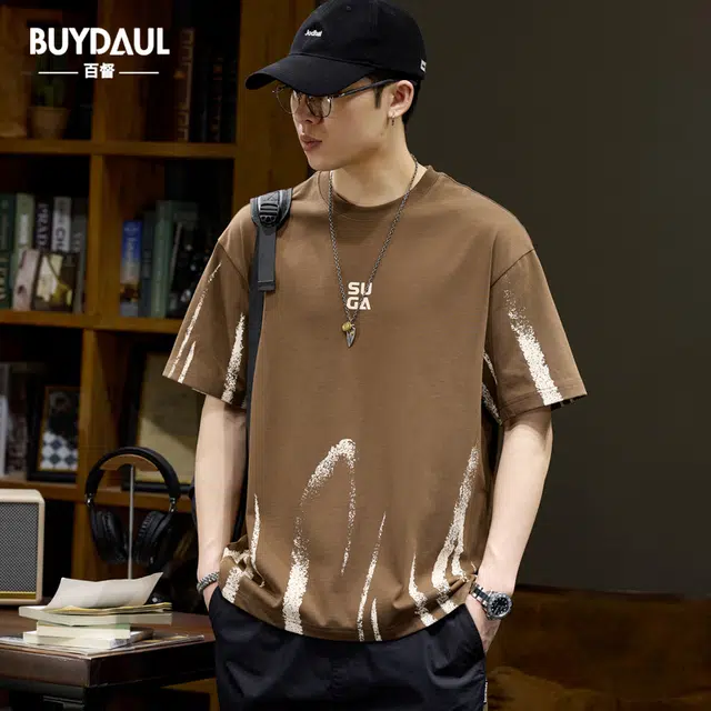 BUYDAUL T