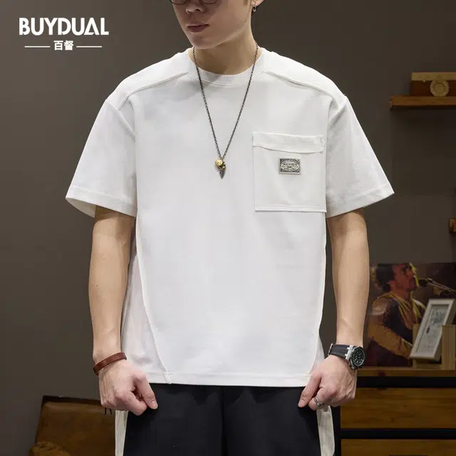 BUYDAUL T