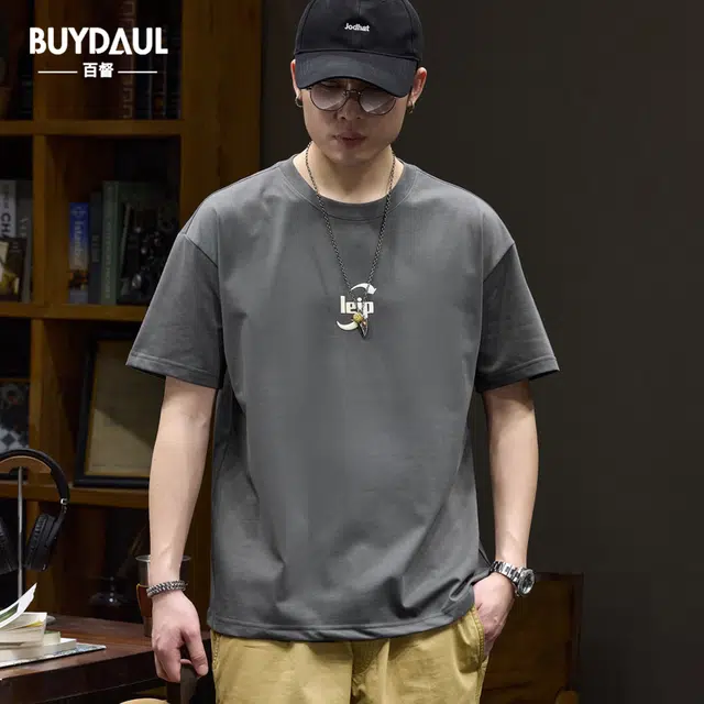 BUYDAUL T