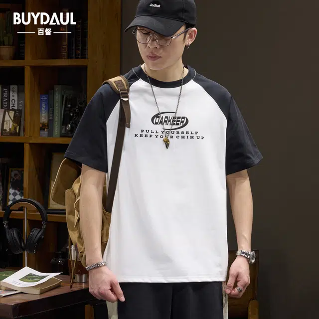 BUYDAUL T