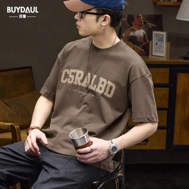 BUYDAUL T