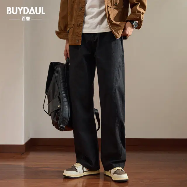 BUYDAUL