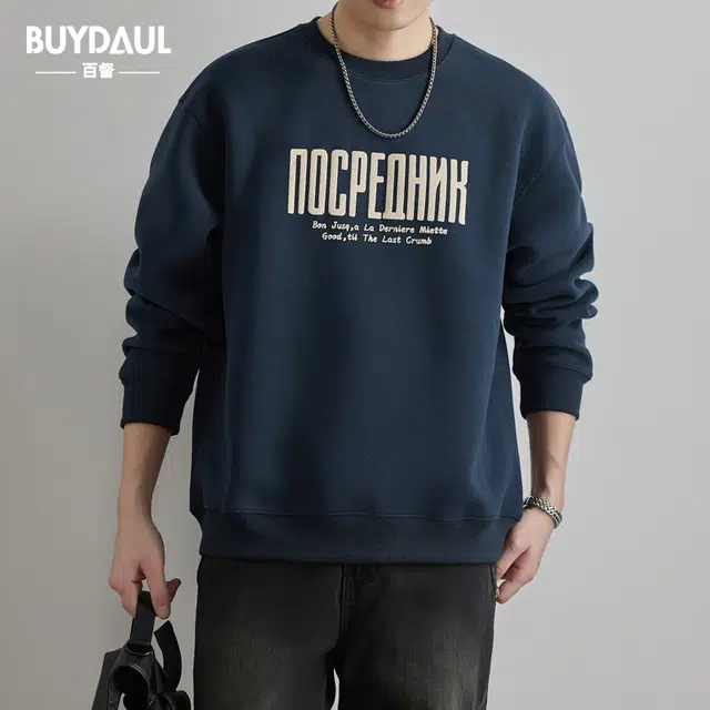 BUYDAUL 420G