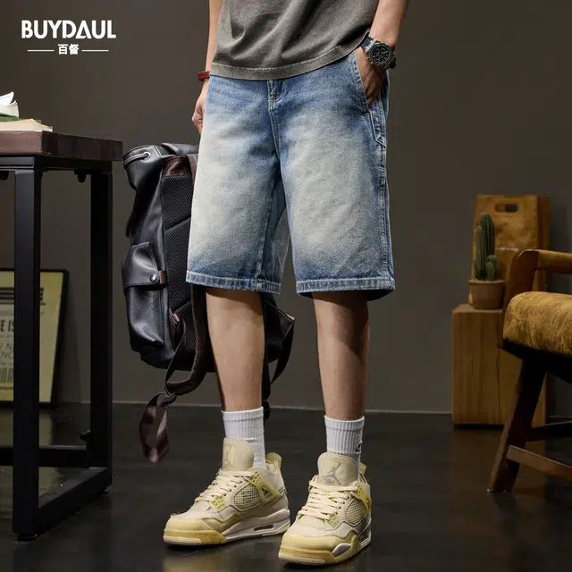 BUYDAUL