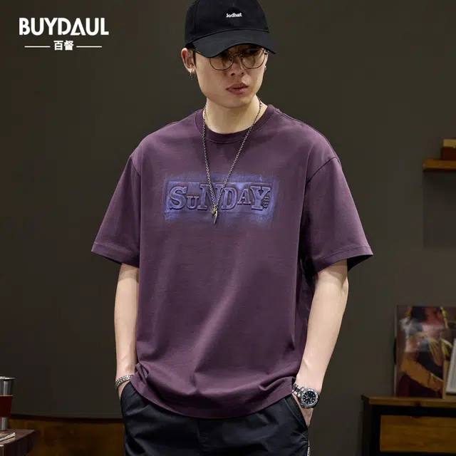 BUYDAUL T