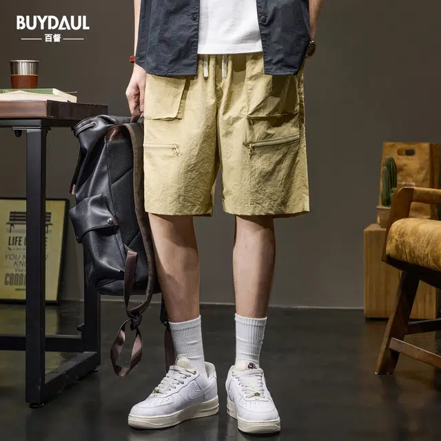 BUYDAUL