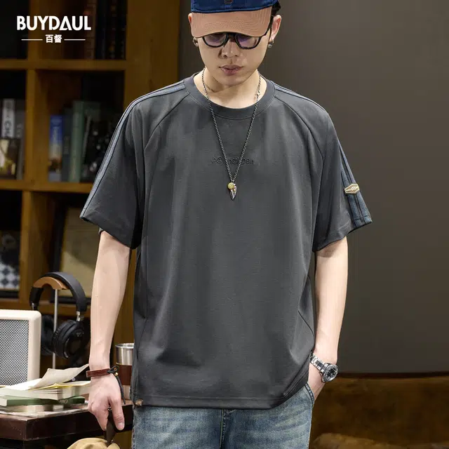 BUYDAUL T