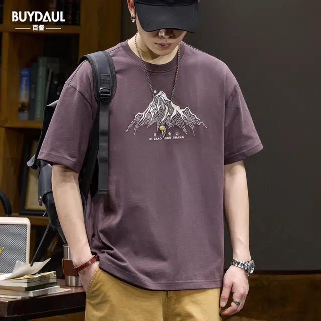 BUYDAUL T