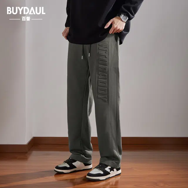 BUYDAUL
