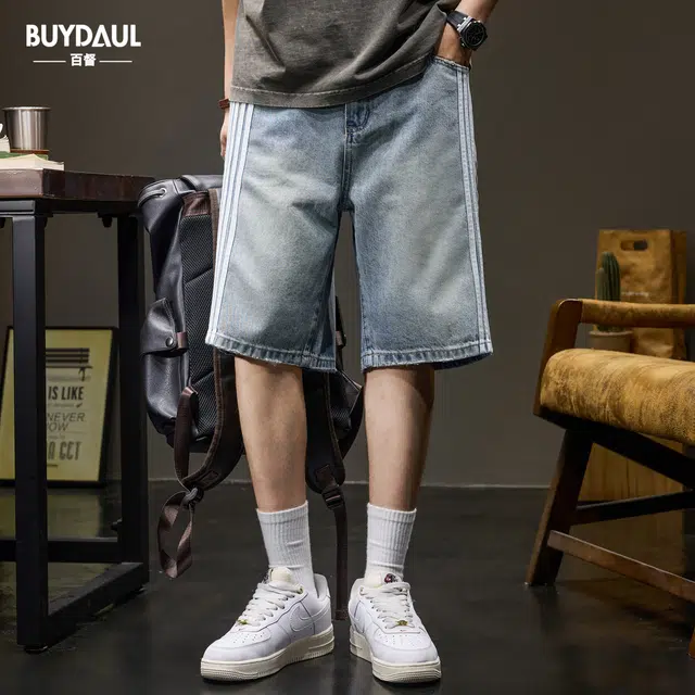 BUYDAUL