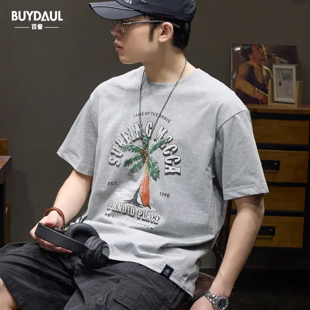 BUYDAUL T