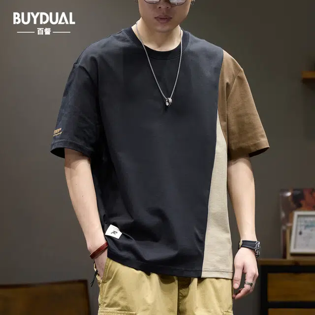 BUYDAUL T