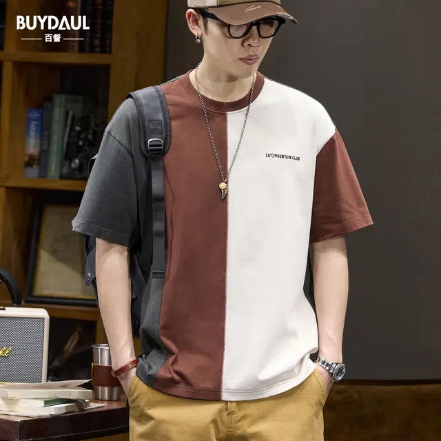 BUYDAUL T