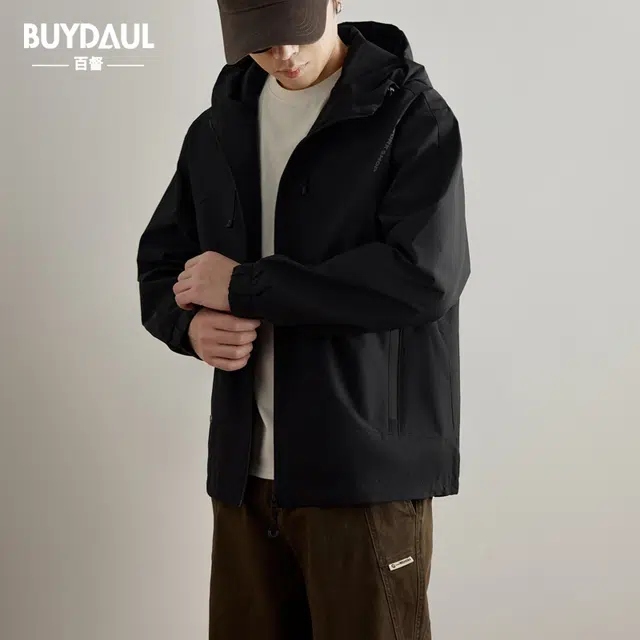 BUYDAUL