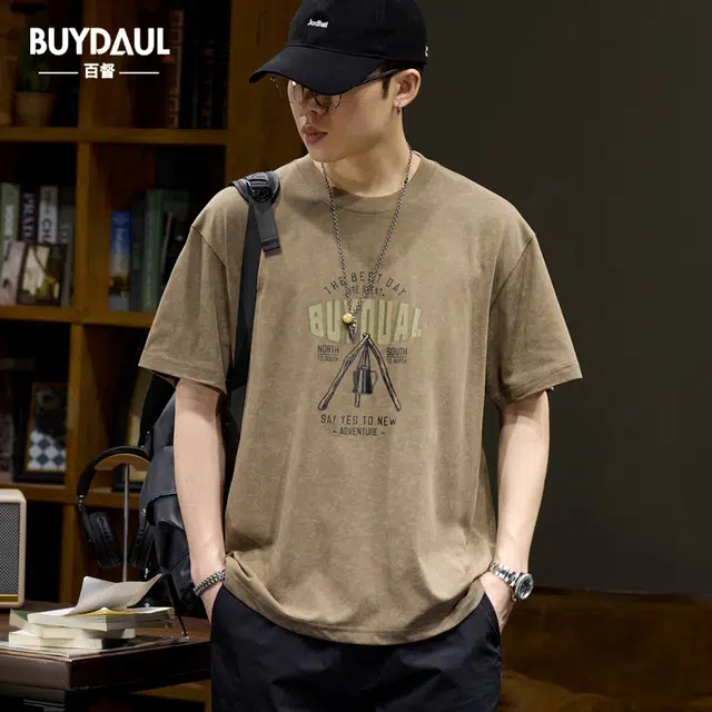 BUYDAUL T