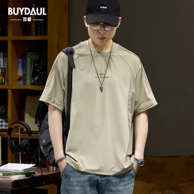BUYDAUL T