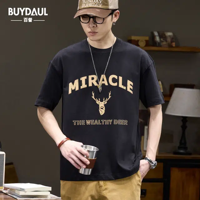 BUYDAUL T