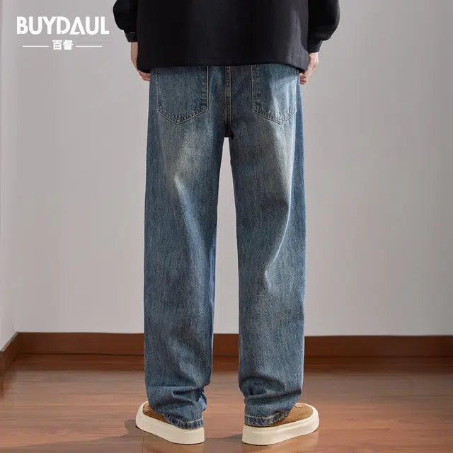 BUYDAUL