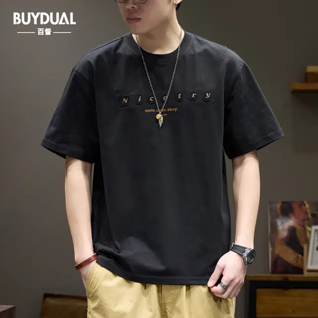 BUYDAUL T