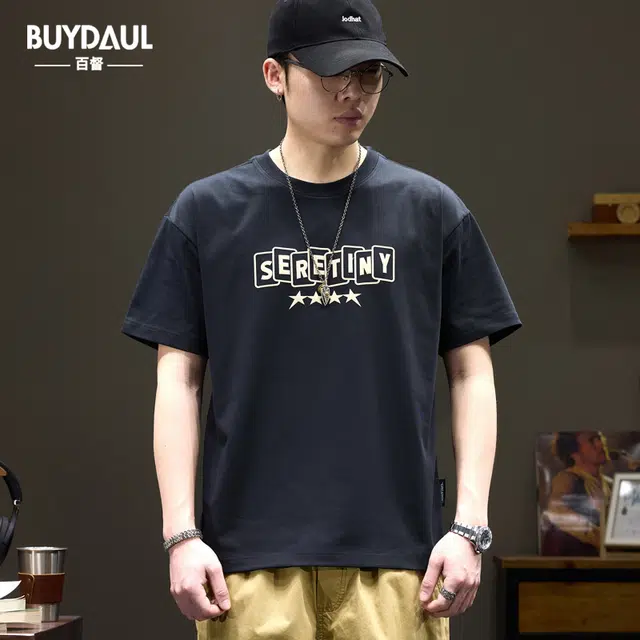 BUYDAUL T