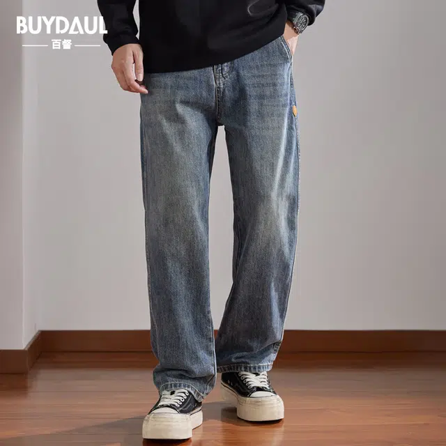 BUYDAUL