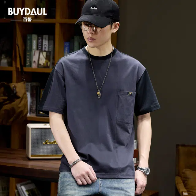 BUYDAUL T