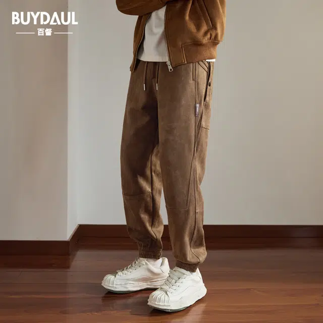 BUYDAUL