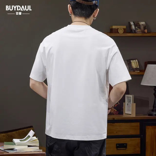 BUYDAUL T
