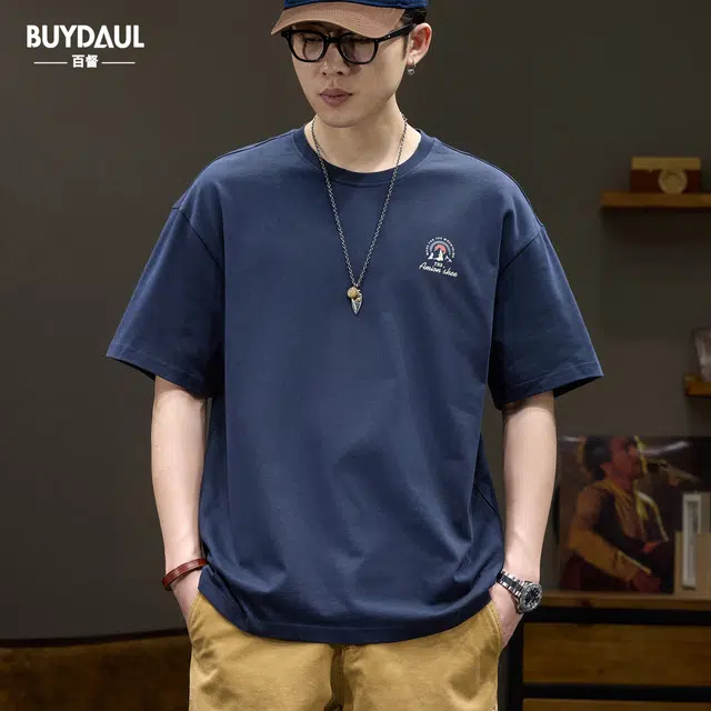 BUYDAUL T