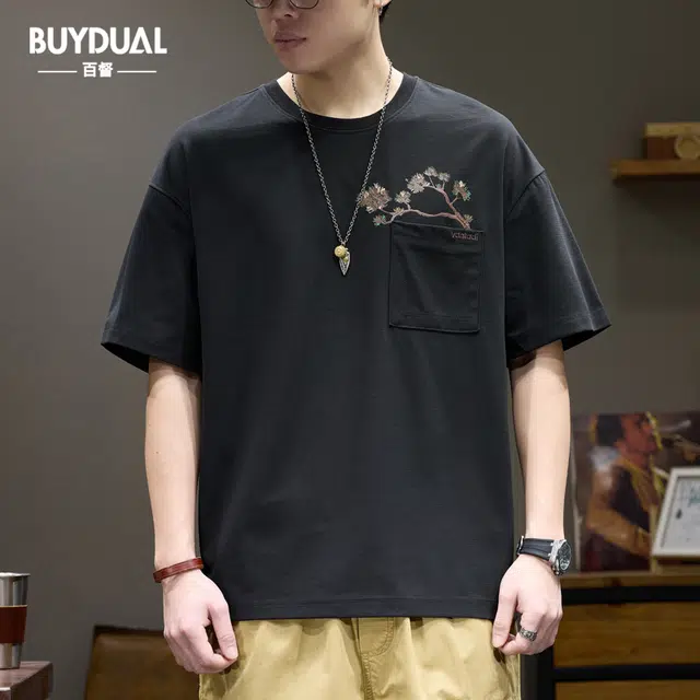 BUYDAUL T