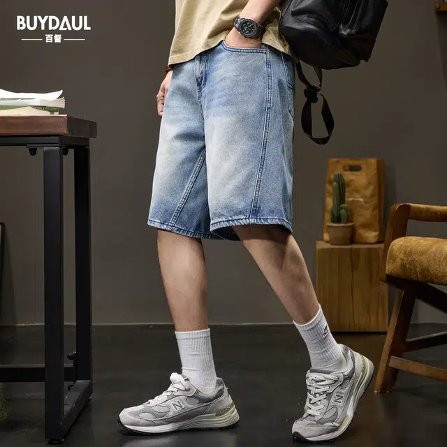 BUYDAUL