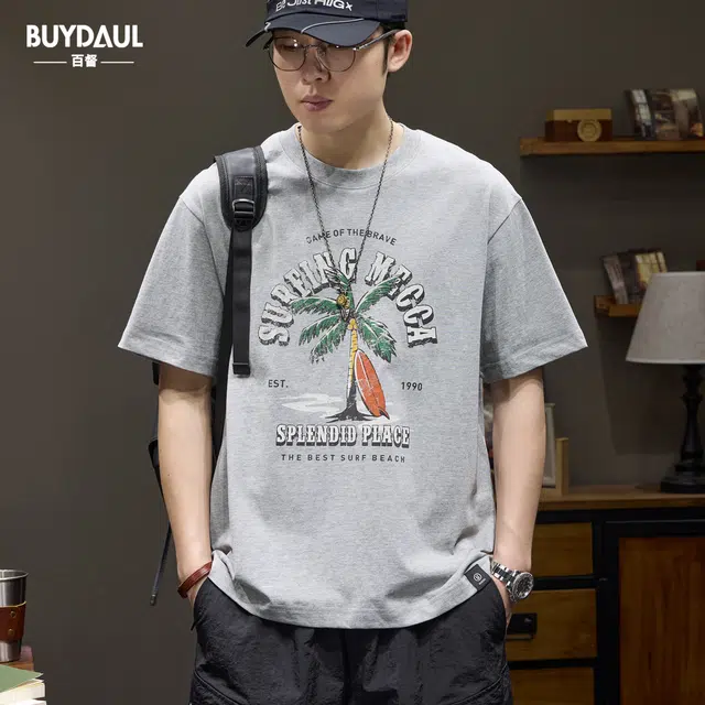 BUYDAUL T