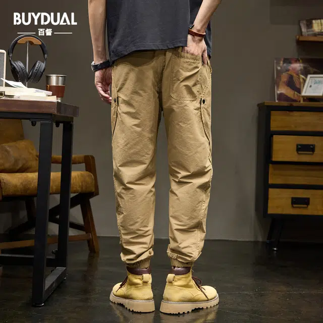 BUYDAUL