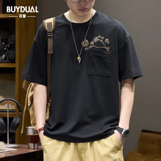 BUYDAUL T