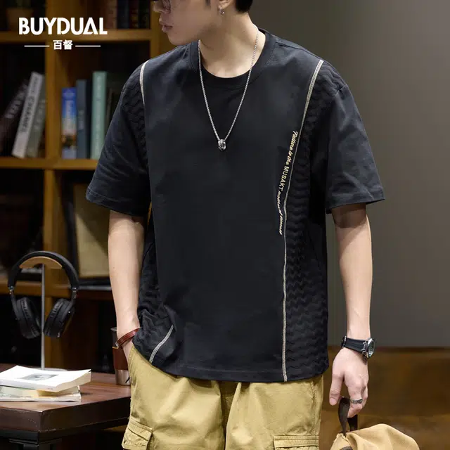 BUYDAUL T