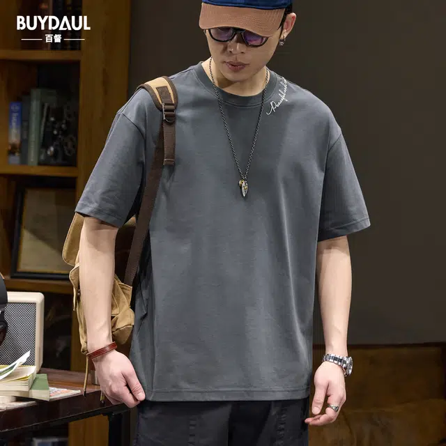 BUYDAUL T