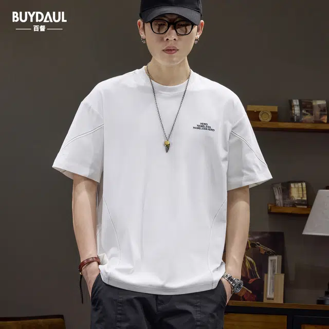 BUYDAUL T