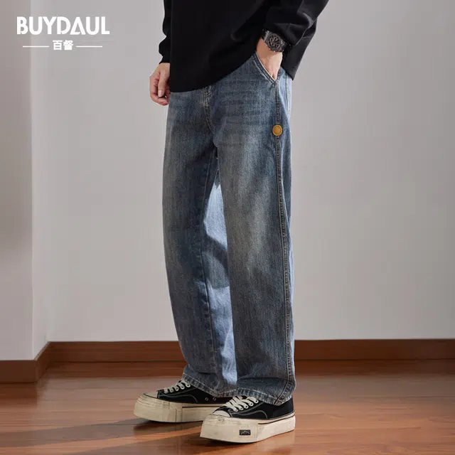 BUYDAUL