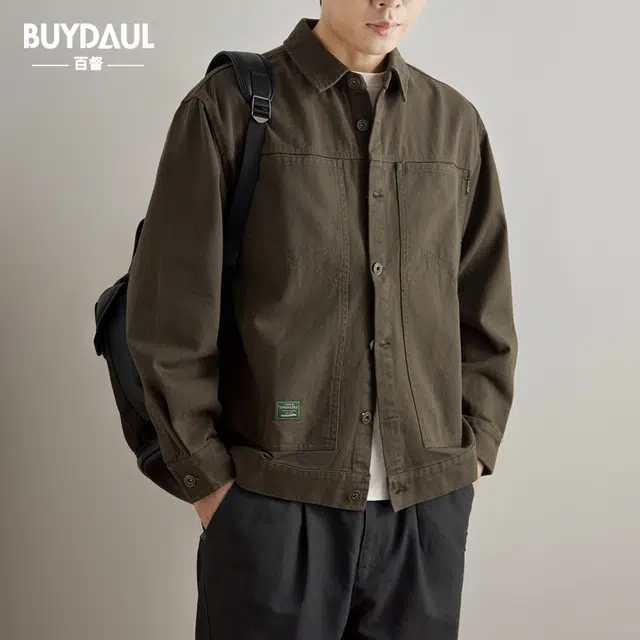 BUYDAUL