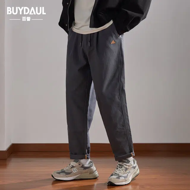 BUYDAUL