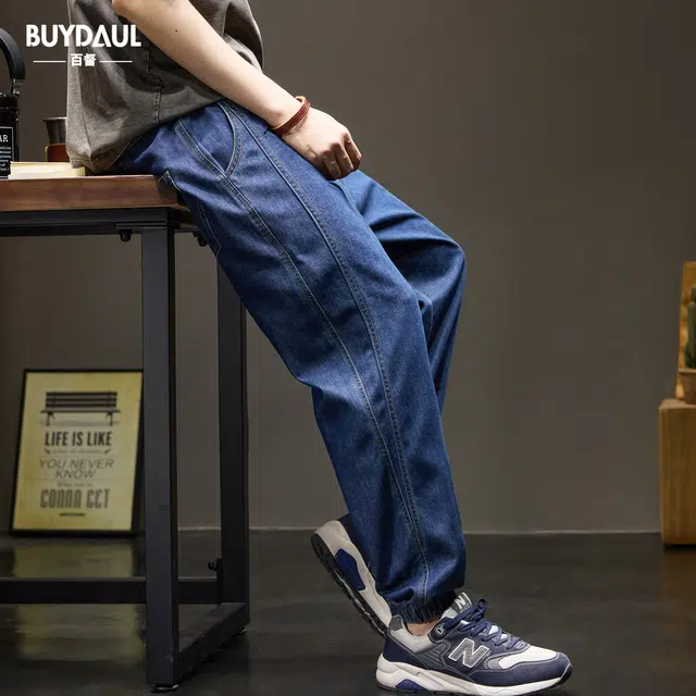 BUYDAUL
