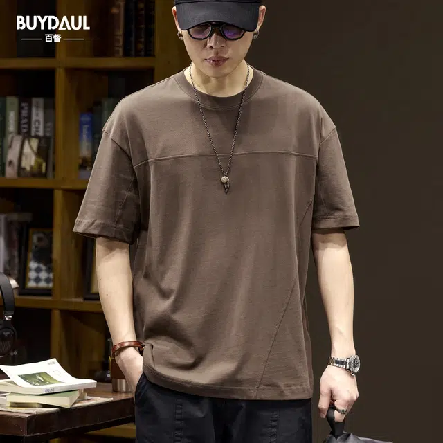 BUYDAUL T