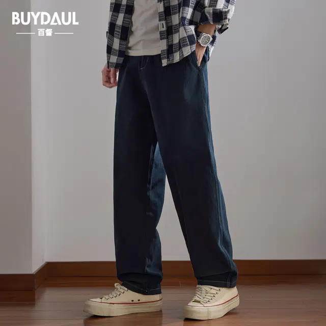 BUYDAUL